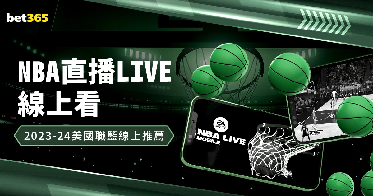 美国大师赛,参赛国数刷,新纪录,星空体育,星空体育app,星空体育官网,星空体育下载,星空体育入口