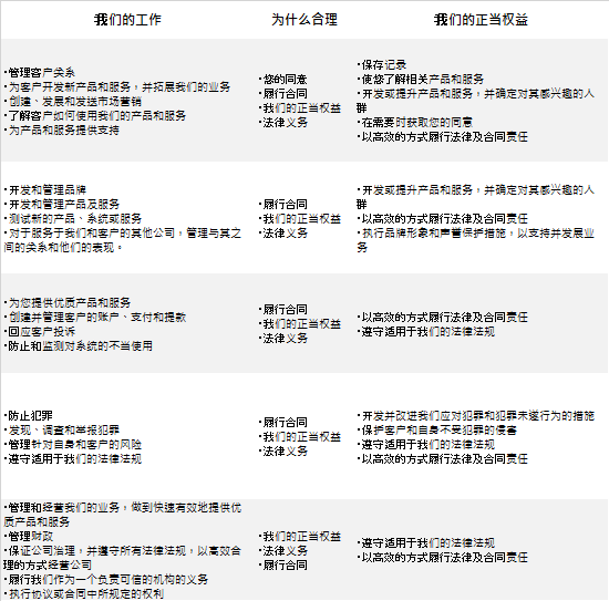 山东冰雪产,业蓬勃发展,竞技实力同,星空体育,星空体育app,星空体育官网,星空体育下载,星空体育入口