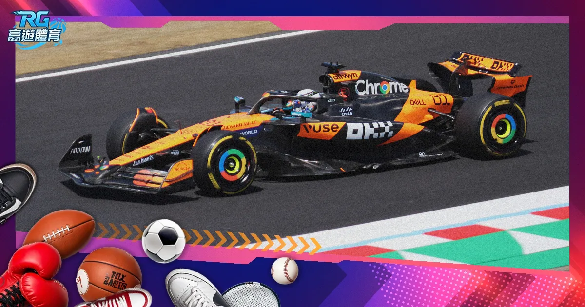 阿莫林危机,真相,谢什科食物,星空体育,星空体育app,星空体育官网,星空体育下载,星空体育入口