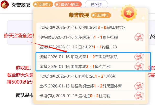 马刺双将合,力砍下,战胜奇才豪,星空体育,星空体育app,星空体育官网,星空体育下载,星空体育入口