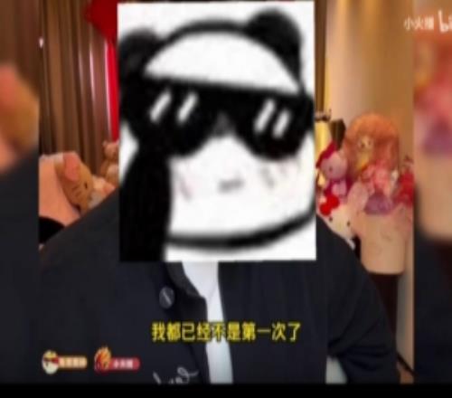 中国第,批援塞医疗,队开展义诊,星空体育,星空体育app,星空体育官网,星空体育下载,星空体育入口