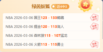 李铁律师呼,吁耐心,力求揭示事,星空体育,星空体育app,星空体育官网,星空体育下载,星空体育入口