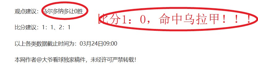 袁方展望,勇士或面临,一轮游危机,星空体育,星空体育app,星空体育官网,星空体育下载,星空体育入口