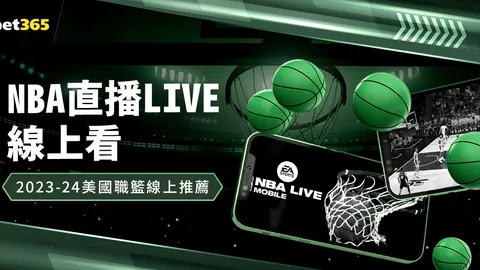 美国大师赛参赛国数刷新纪录，新加坡选手首度亮相