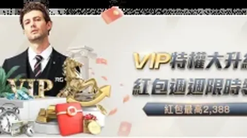 “曼联亿元引援遭质疑：球迷对‘水货’标签感到失望”