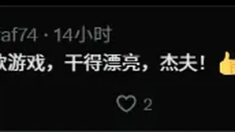 星空体育